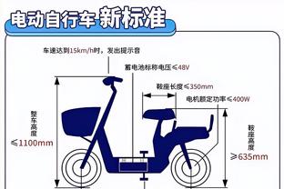 bv伟德源自英国