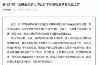 德媒：齐祖非拜仁的现实选择 高层已电联朗尼克&埃梅里愈加被提及